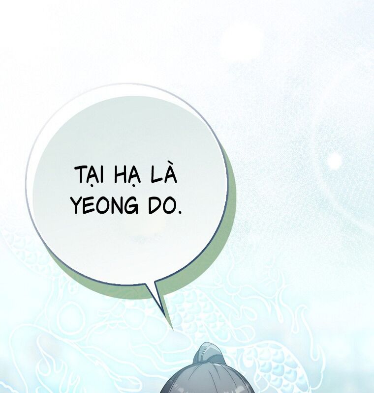 Cuồng Long Kiếm Thần Chapter 26 - Trang 2