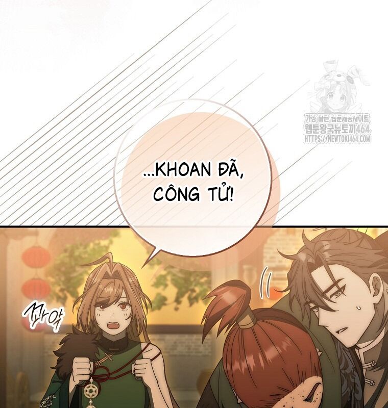 Cuồng Long Kiếm Thần Chapter 26 - Trang 2