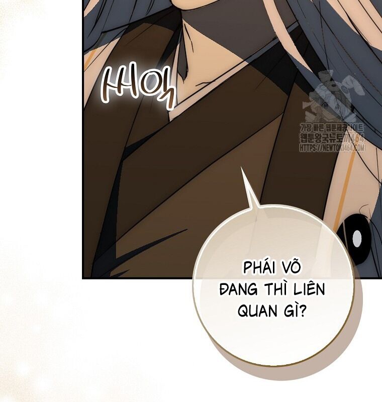 Cuồng Long Kiếm Thần Chapter 26 - Trang 2