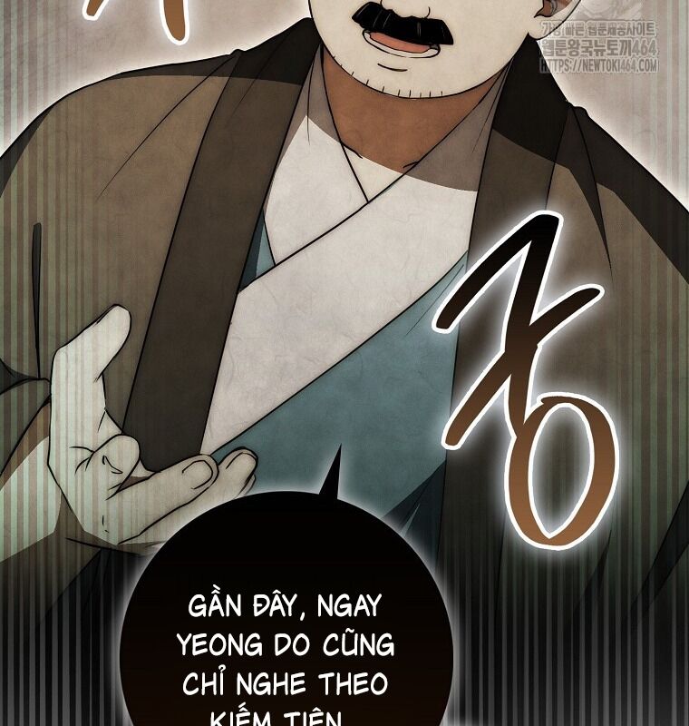 Cuồng Long Kiếm Thần Chapter 26 - Trang 2