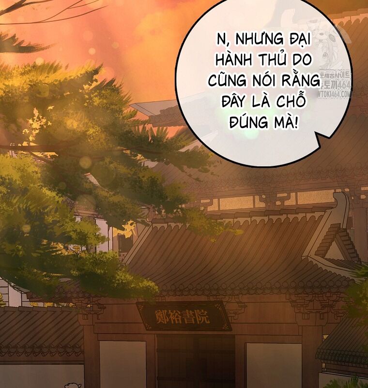 Cuồng Long Kiếm Thần Chapter 26 - Trang 2