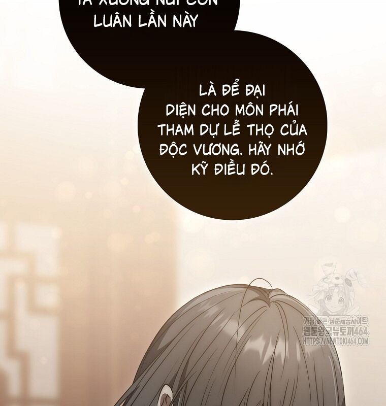 Cuồng Long Kiếm Thần Chapter 26 - Trang 2