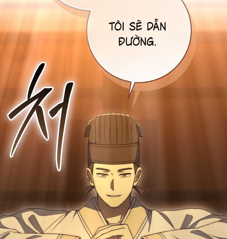 Cuồng Long Kiếm Thần Chapter 26 - Trang 2