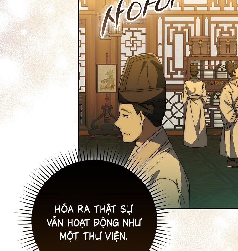 Cuồng Long Kiếm Thần Chapter 26 - Trang 2