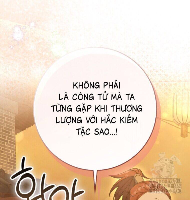 Cuồng Long Kiếm Thần Chapter 25 - Trang 2