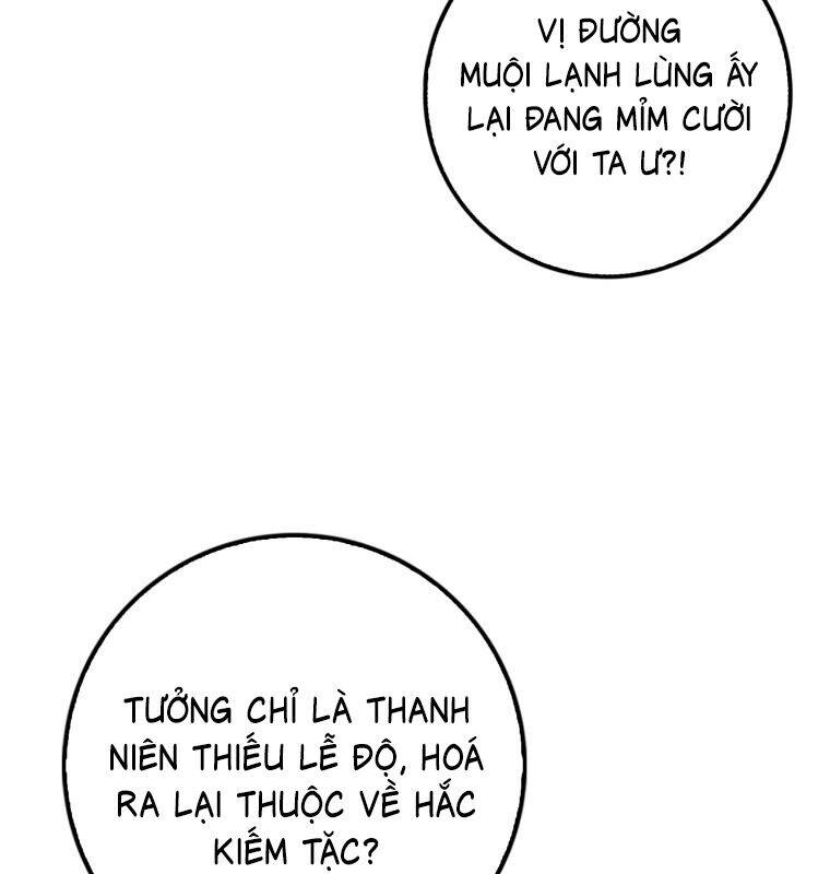 Cuồng Long Kiếm Thần Chapter 25 - Trang 2