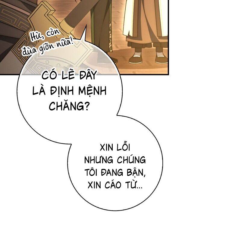 Cuồng Long Kiếm Thần Chapter 25 - Trang 2