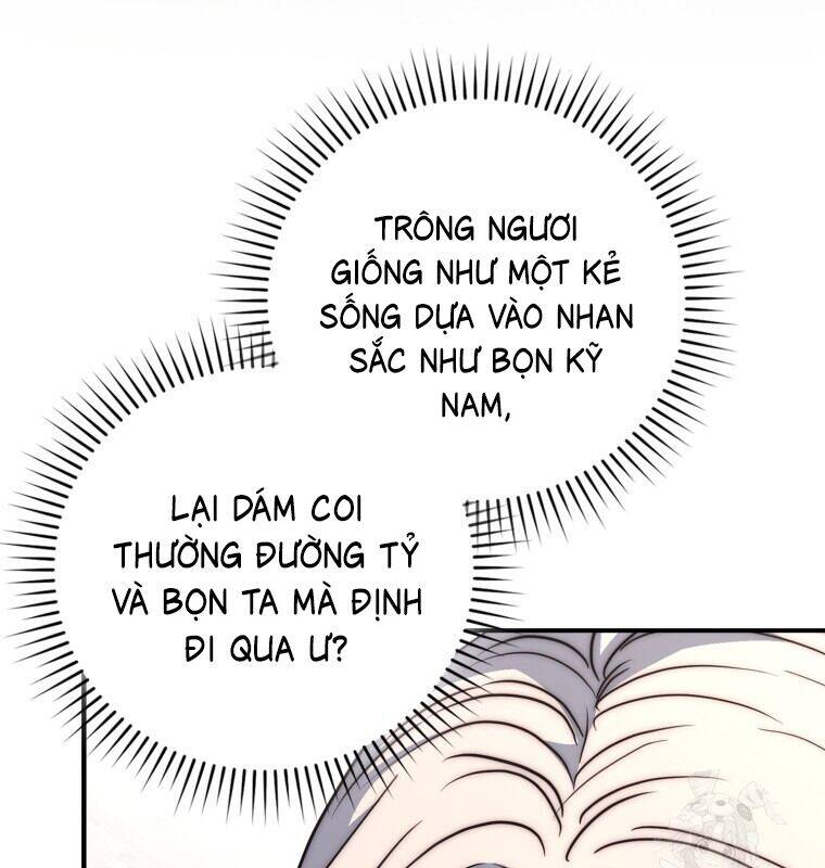 Cuồng Long Kiếm Thần Chapter 25 - Trang 2