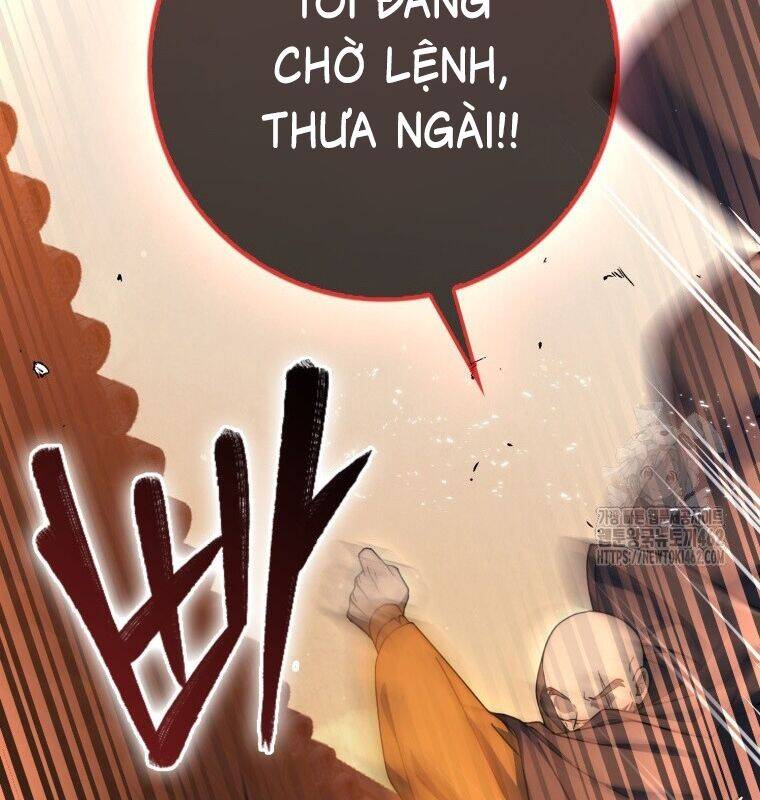 Cuồng Long Kiếm Thần Chapter 25 - Trang 2