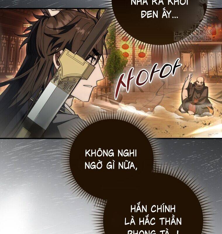 Cuồng Long Kiếm Thần Chapter 25 - Trang 2