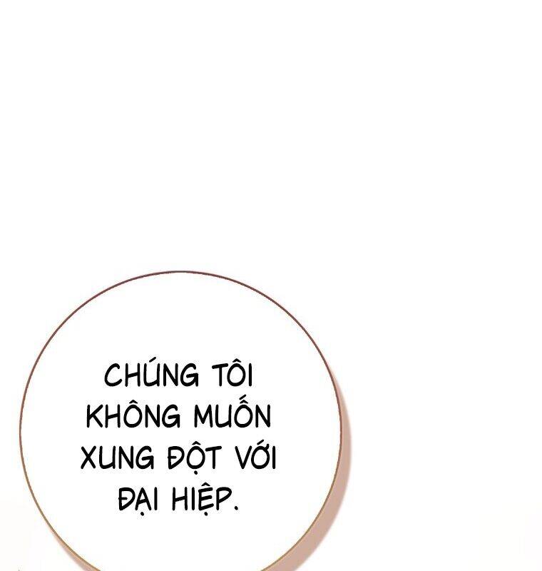 Cuồng Long Kiếm Thần Chapter 25 - Trang 2