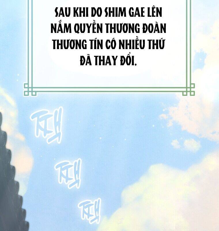 Cuồng Long Kiếm Thần Chapter 25 - Trang 2