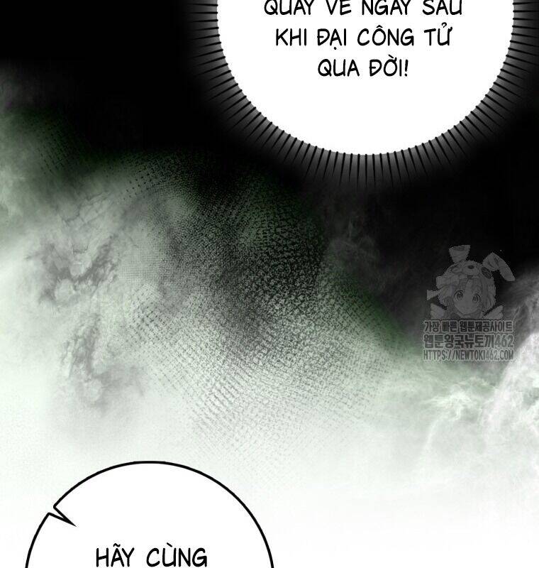 Cuồng Long Kiếm Thần Chapter 25 - Trang 2