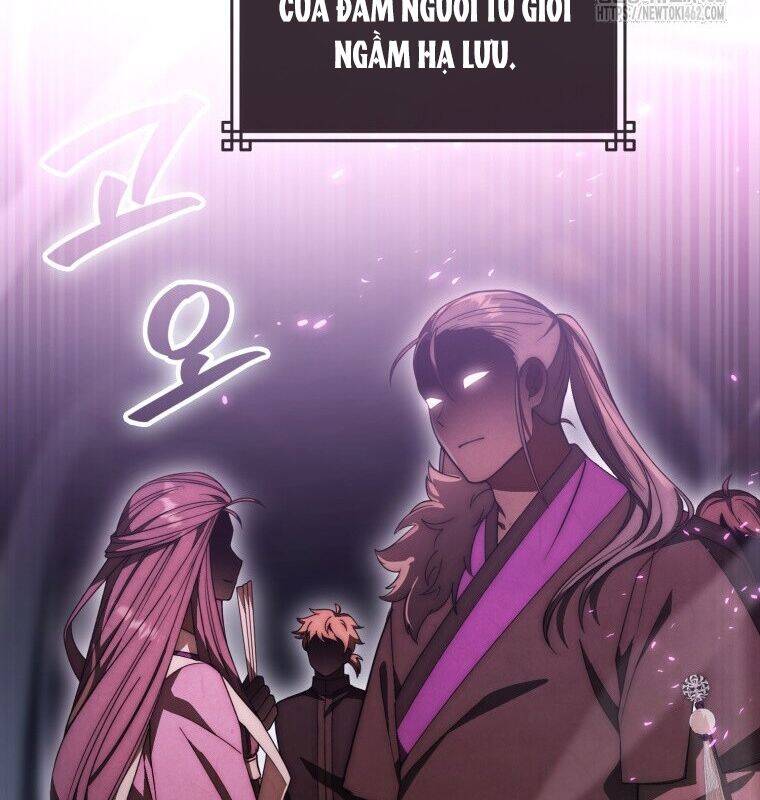 Cuồng Long Kiếm Thần Chapter 25 - Trang 2