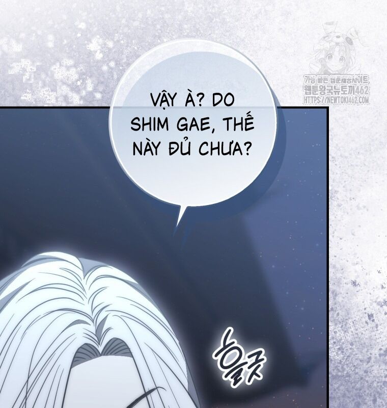 Cuồng Long Kiếm Thần Chapter 24 - Trang 2