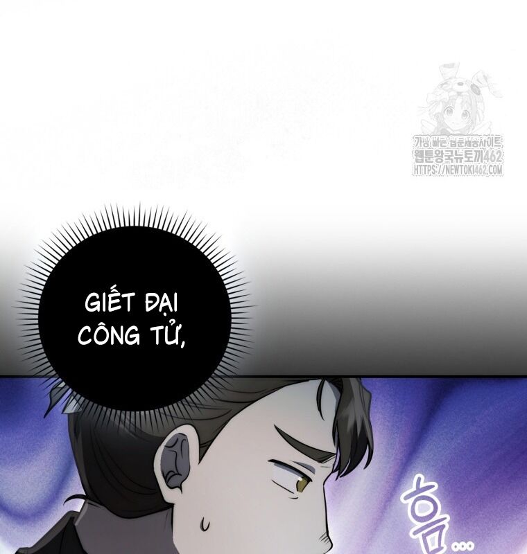 Cuồng Long Kiếm Thần Chapter 24 - Trang 2