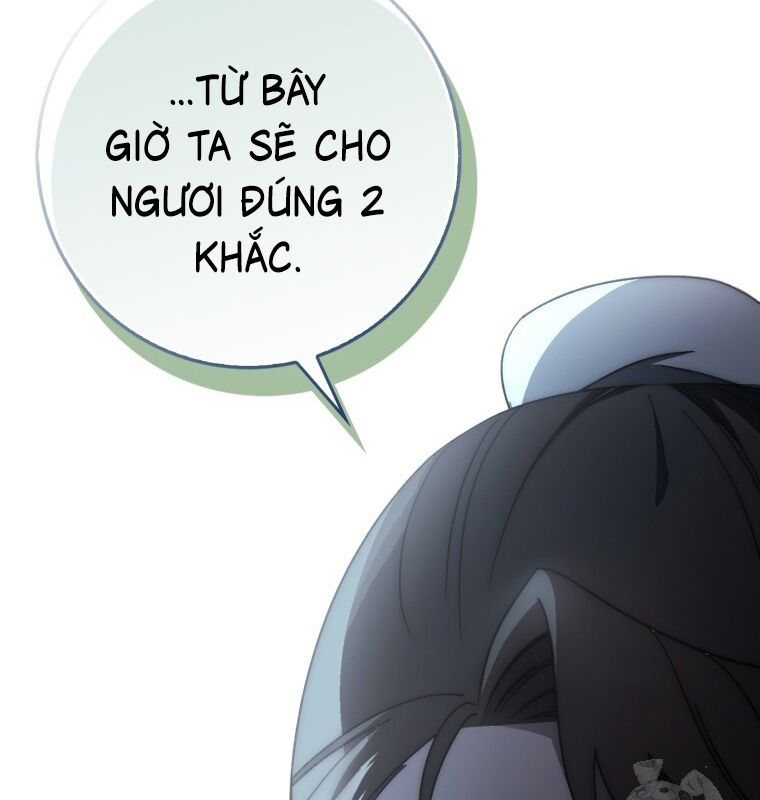 Cuồng Long Kiếm Thần Chapter 24 - Trang 2