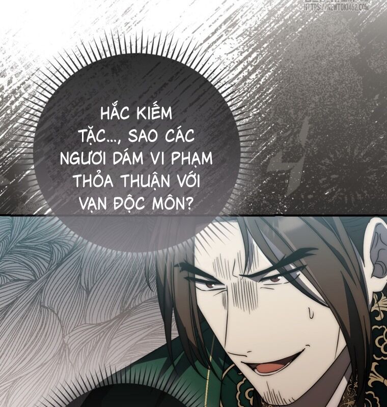 Cuồng Long Kiếm Thần Chapter 24 - Trang 2