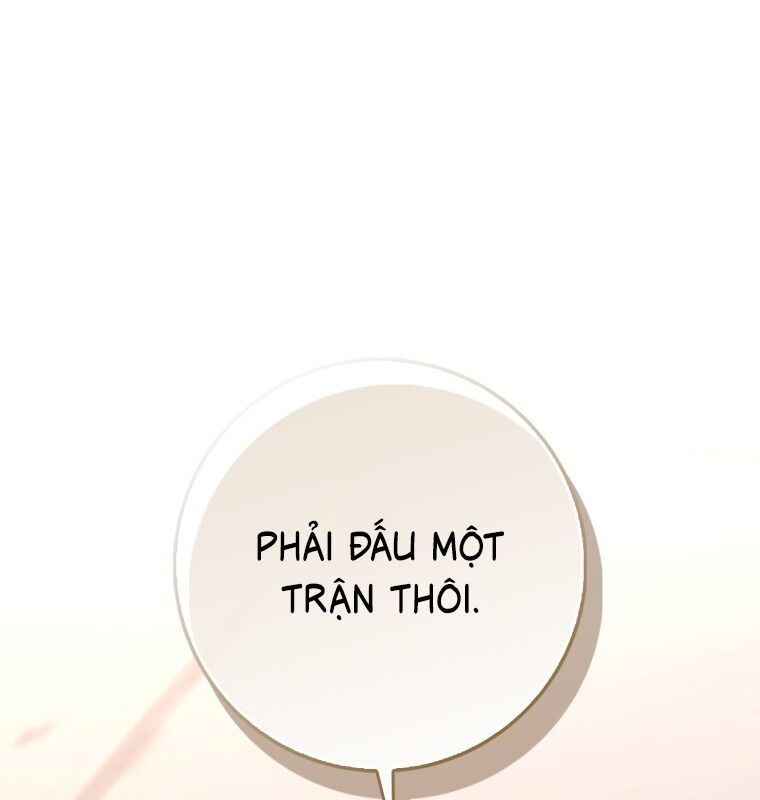 Cuồng Long Kiếm Thần Chapter 24 - Trang 2