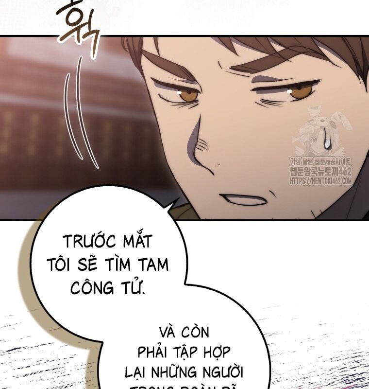 Cuồng Long Kiếm Thần Chapter 24 - Trang 2