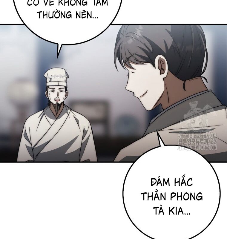 Cuồng Long Kiếm Thần Chapter 23 - Trang 2