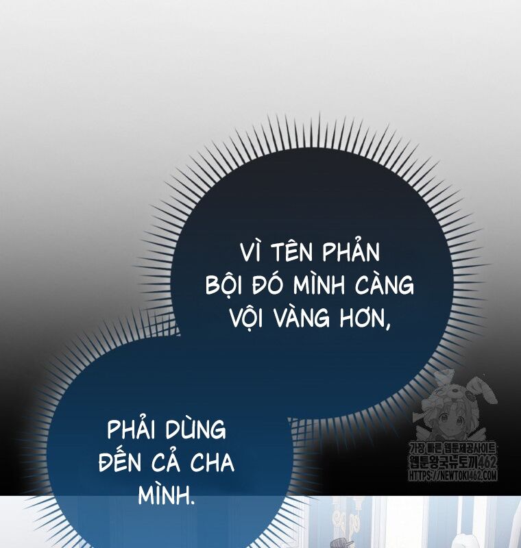 Cuồng Long Kiếm Thần Chapter 23 - Trang 2