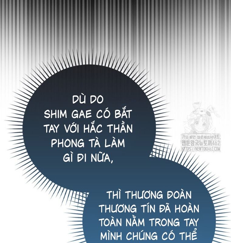 Cuồng Long Kiếm Thần Chapter 23 - Trang 2