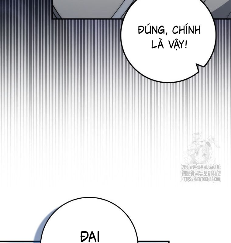 Cuồng Long Kiếm Thần Chapter 23 - Trang 2