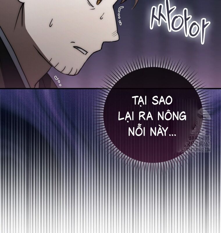 Cuồng Long Kiếm Thần Chapter 23 - Trang 2