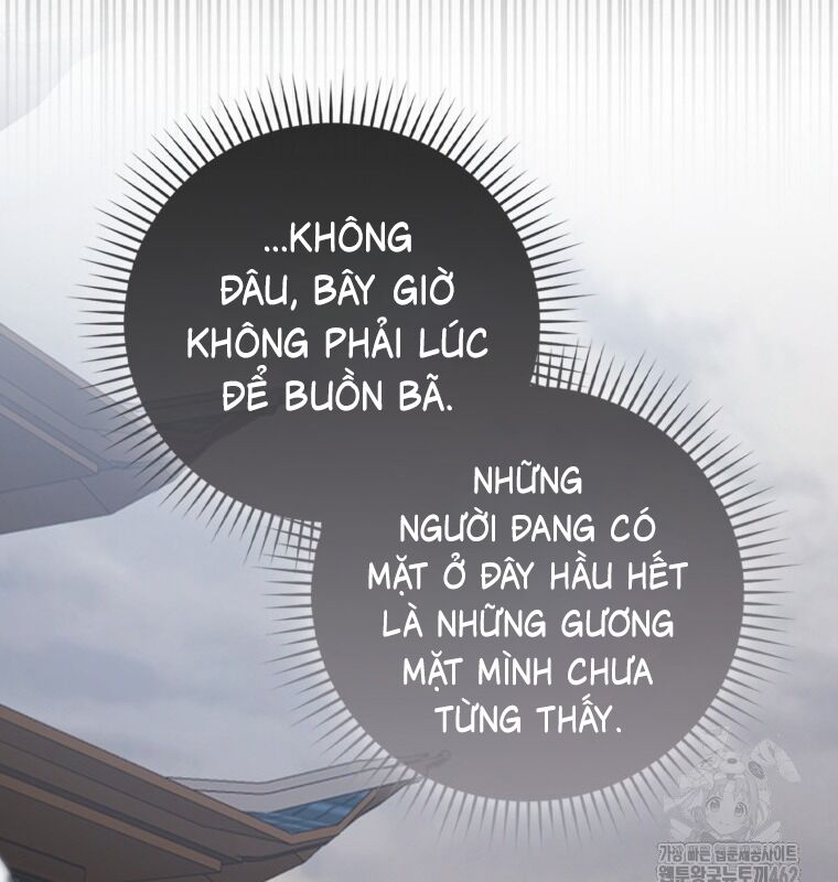 Cuồng Long Kiếm Thần Chapter 23 - Trang 2