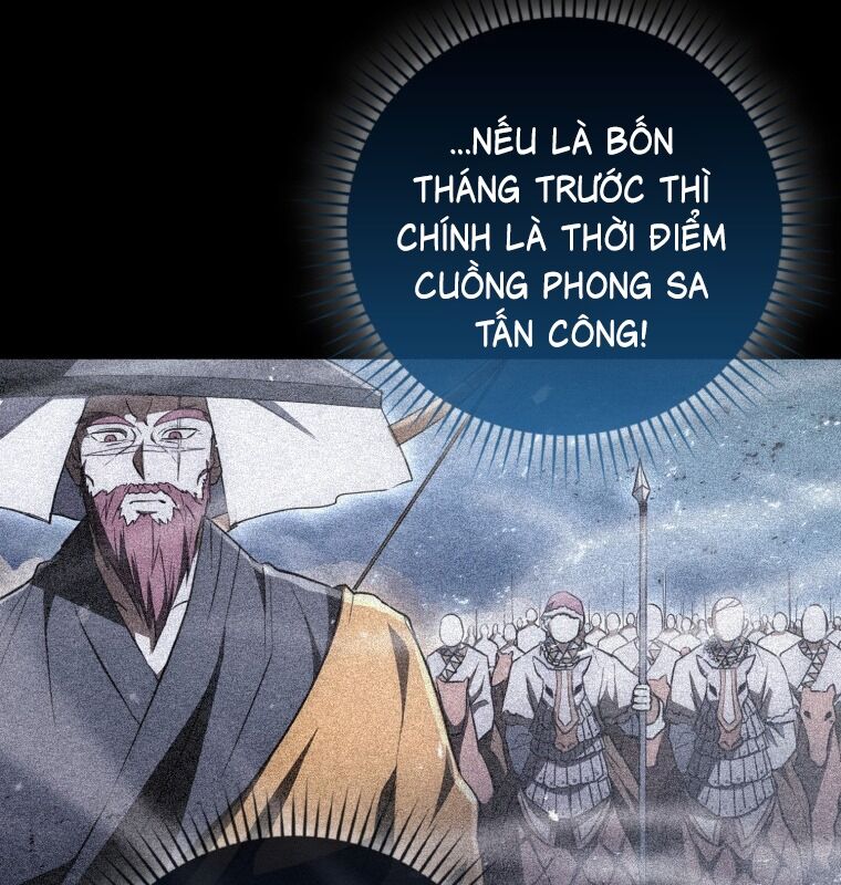 Cuồng Long Kiếm Thần Chapter 23 - Trang 2