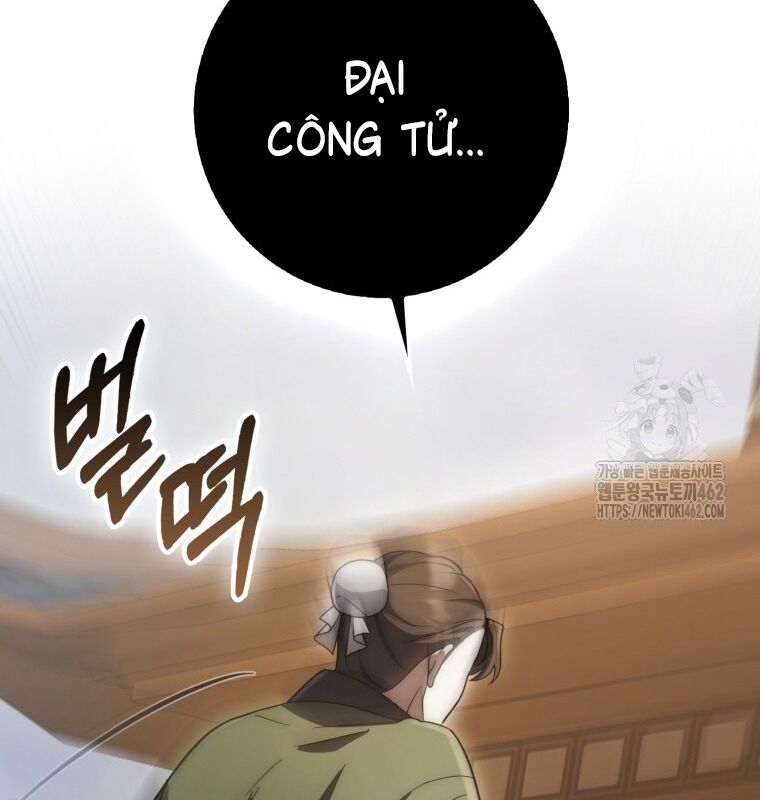 Cuồng Long Kiếm Thần Chapter 23 - Trang 2