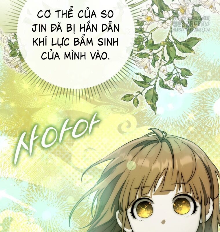 Cuồng Long Kiếm Thần Chapter 23 - Trang 2