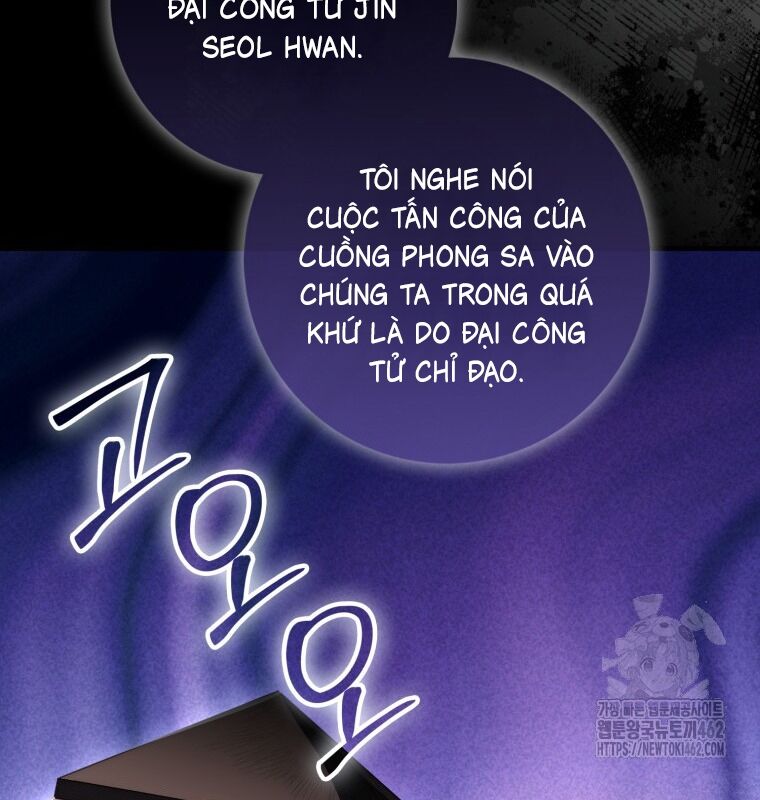 Cuồng Long Kiếm Thần Chapter 22 - Trang 2