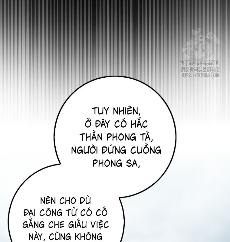 Cuồng Long Kiếm Thần Chapter 22 - Trang 2