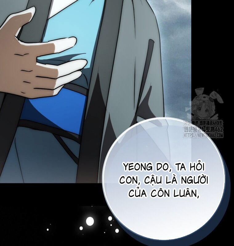 Cuồng Long Kiếm Thần Chapter 22 - Trang 2