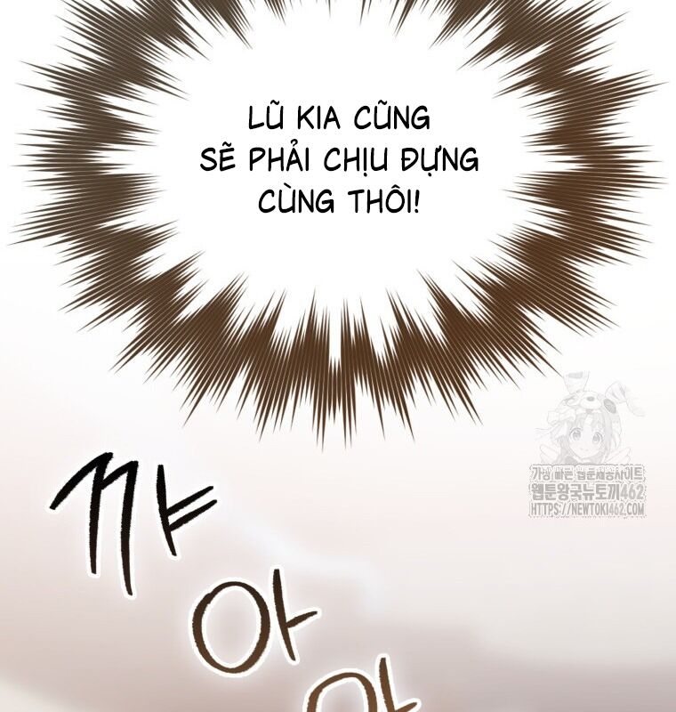 Cuồng Long Kiếm Thần Chapter 22 - Trang 2