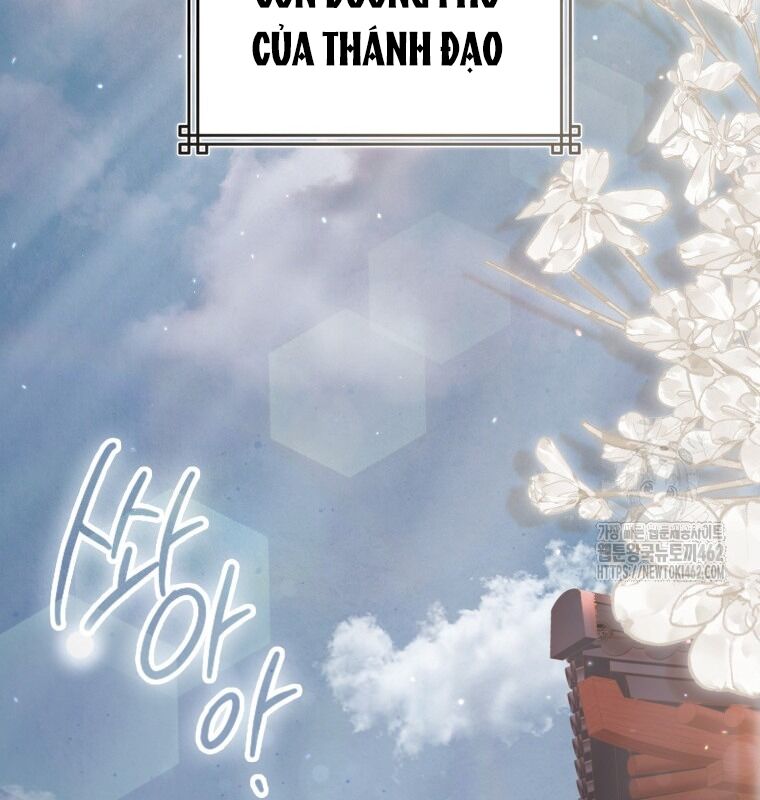 Cuồng Long Kiếm Thần Chapter 22 - Trang 2