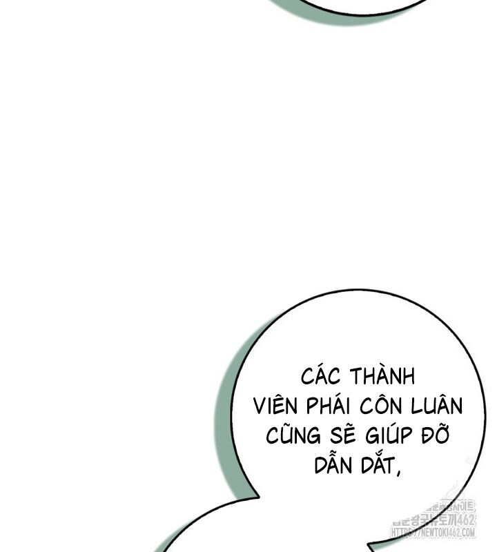 Cuồng Long Kiếm Thần Chapter 21 - Trang 2