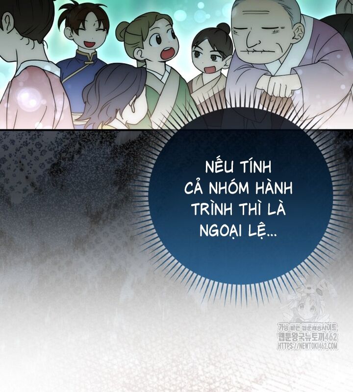 Cuồng Long Kiếm Thần Chapter 21 - Trang 2