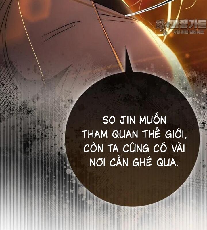 Cuồng Long Kiếm Thần Chapter 21 - Trang 2