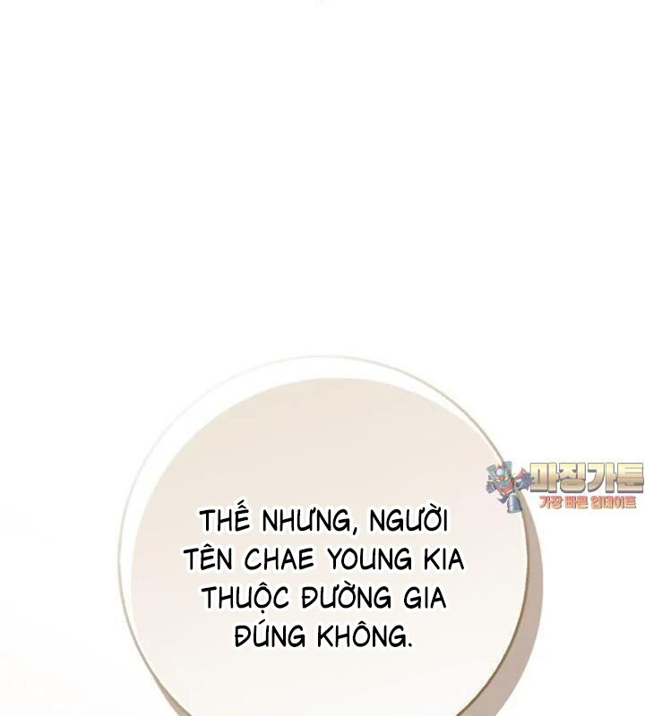 Cuồng Long Kiếm Thần Chapter 21 - Trang 2