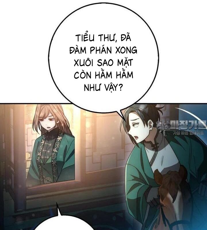 Cuồng Long Kiếm Thần Chapter 21 - Trang 2