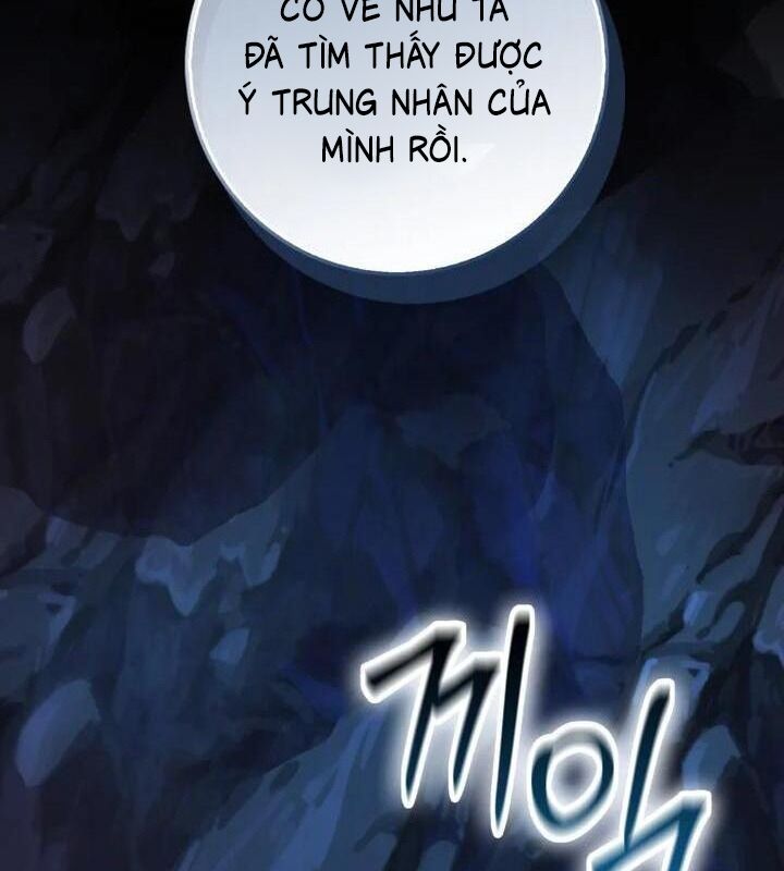 Cuồng Long Kiếm Thần Chapter 21 - Trang 2