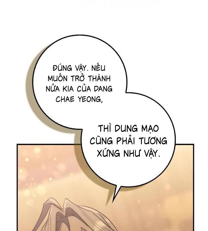 Cuồng Long Kiếm Thần Chapter 21 - Trang 2