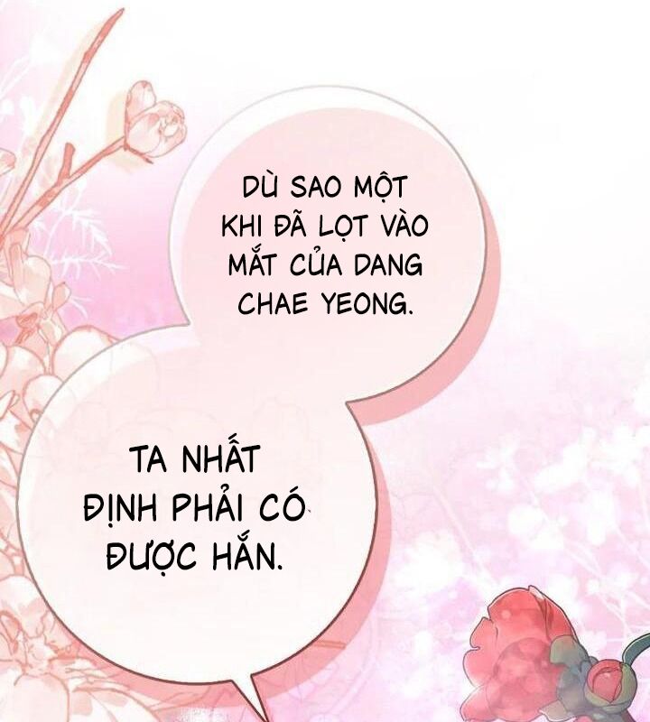 Cuồng Long Kiếm Thần Chapter 21 - Trang 2