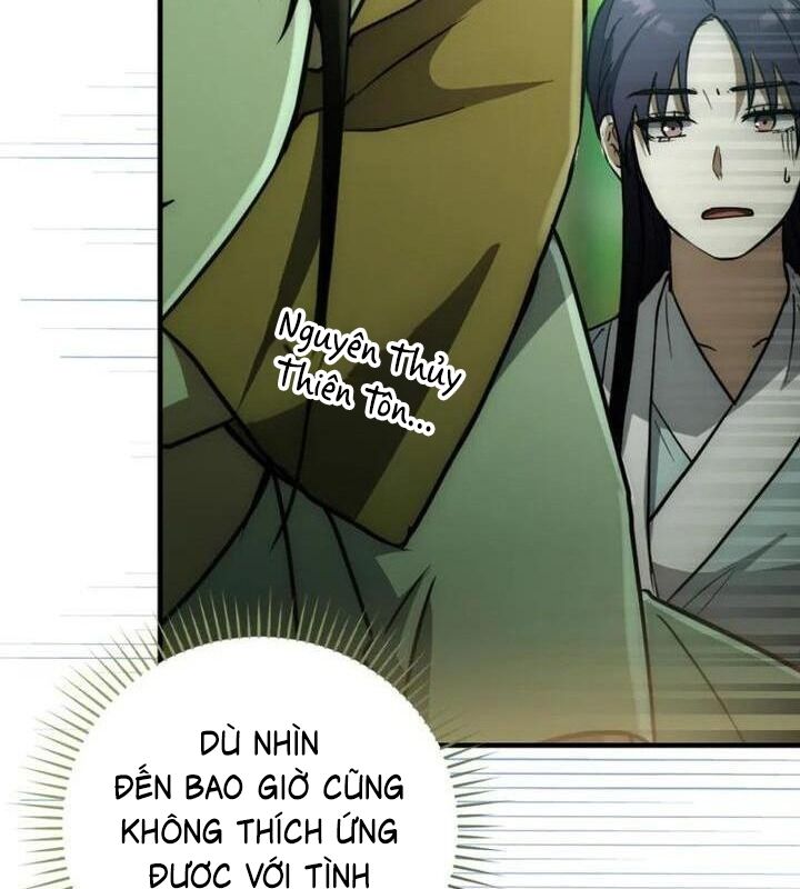 Cuồng Long Kiếm Thần Chapter 21 - Trang 2