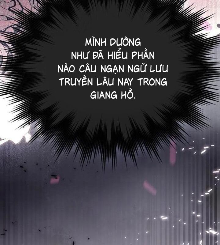 Cuồng Long Kiếm Thần Chapter 21 - Trang 2