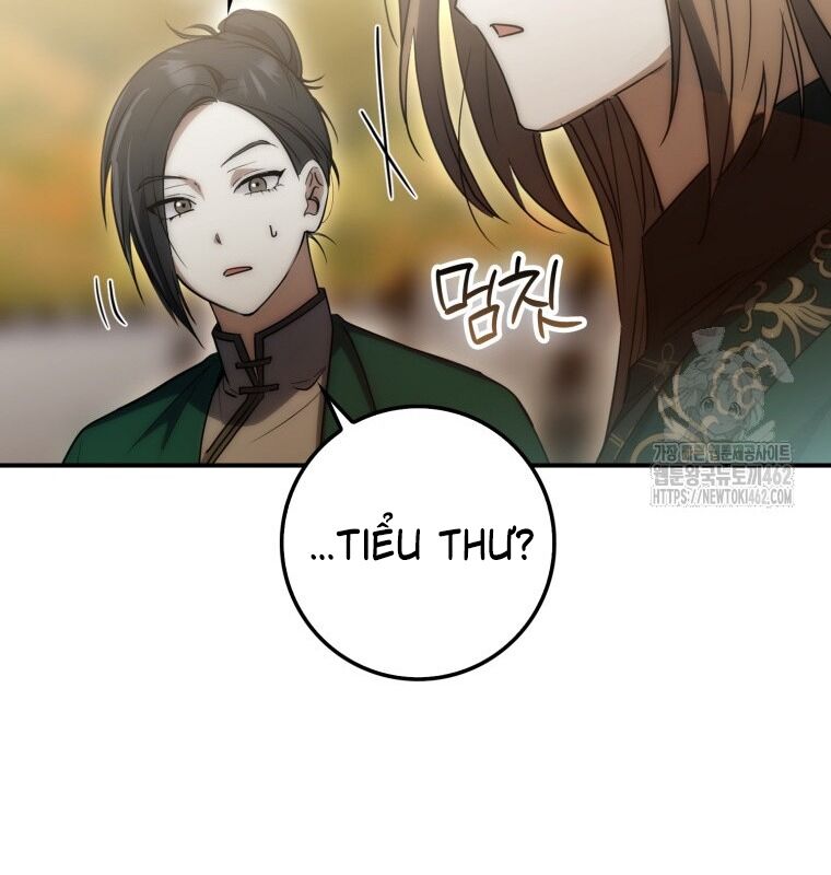 Cuồng Long Kiếm Thần Chapter 20 - Trang 2