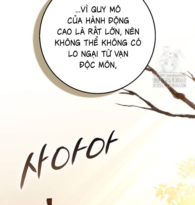 Cuồng Long Kiếm Thần Chapter 20 - Trang 2